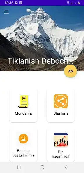 Play Tiklanish Debochasi  and enjoy Tiklanish Debochasi with UptoPlay