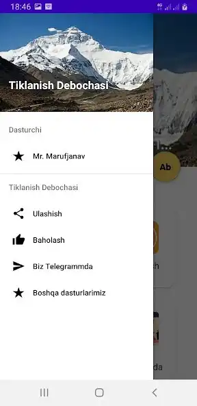 Play Tiklanish Debochasi as an online game Tiklanish Debochasi with UptoPlay