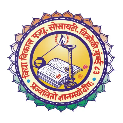 Play Tilak Maharashtra Vidyapeeth APK
