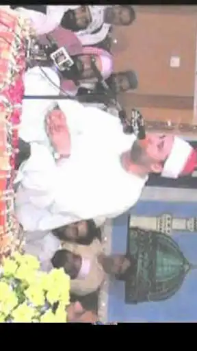 Play Tilawat-e-Quran