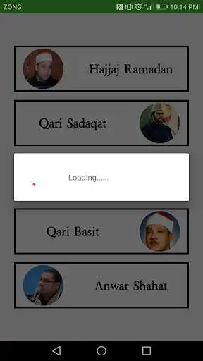 Play Tilawat-e-Quran