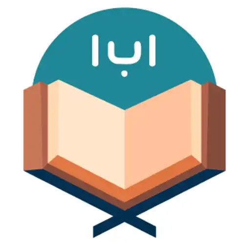 Play Tilawati Jilid APK