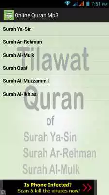 Play Tilawat Quran
