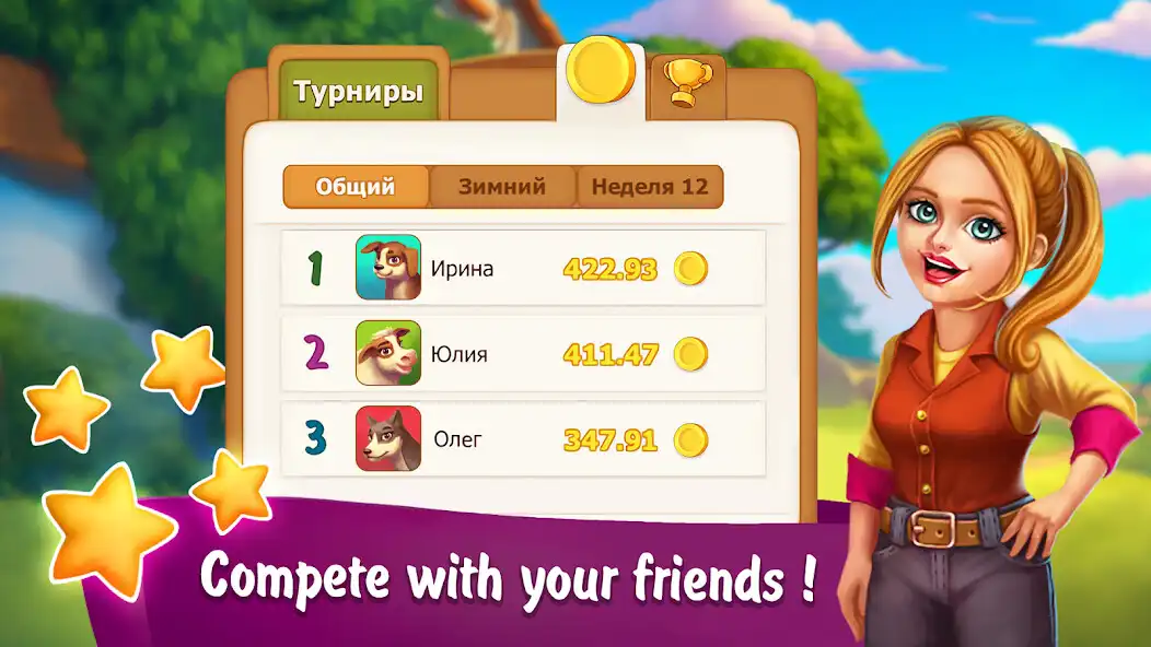 Play Tile Connect Triple Tile Match  and enjoy Tile Connect Triple Tile Match with UptoPlay