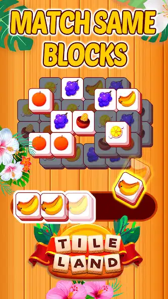 Play Tile Land: Match Puzzle Game  and enjoy Tile Land: Match Puzzle Game with UptoPlay