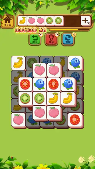 Play TileMatch-puzzle game as an online game TileMatch-puzzle game with UptoPlay