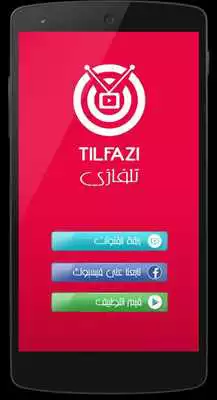 Play Tilfazi