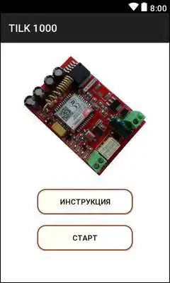 Play TILK 1000