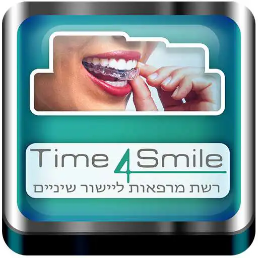 Play Time 4 Smile APK Play Time 4 Smile APK