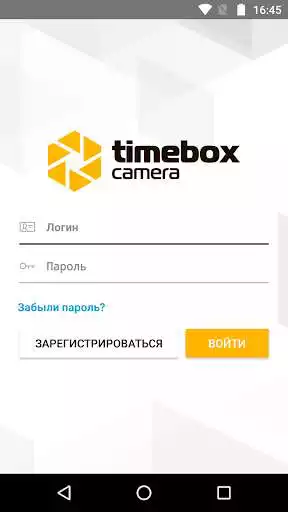 Play Timebox Play Timebox
