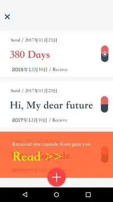 Play Time Capsule Diary Play Time Capsule Diary