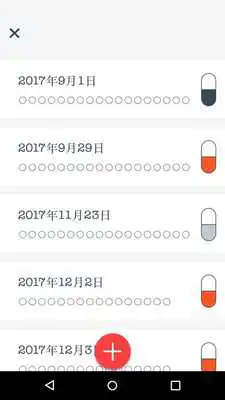 Play Time Capsule Diary Play Time Capsule Diary