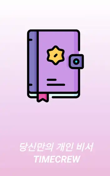 Play TimeCrew and enjoy TimeCrew with UptoPlay Play TimeCrew and enjoy TimeCrew with UptoPlay