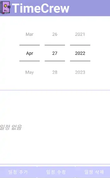 Play TimeCrew as an online game online TimeCrew with UptoPlay Play TimeCrew as an online game TimeCrew with UptoPlay