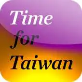 Free play online Time for Taiwan APK