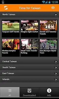 Play Time for Taiwan