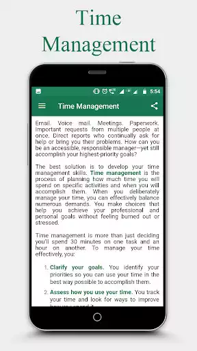 Play TimeManagement（時間管理アプリ） as an online game TimeManagement（時間管理アプリ） with UptoPlay