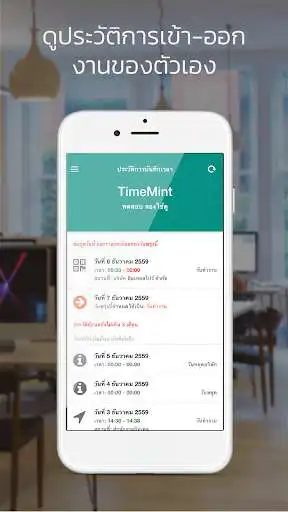 Play TimeMint  and enjoy TimeMint with UptoPlay