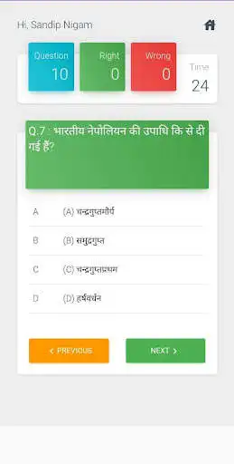 Play Time Over as an online game Time Over with UptoPlay