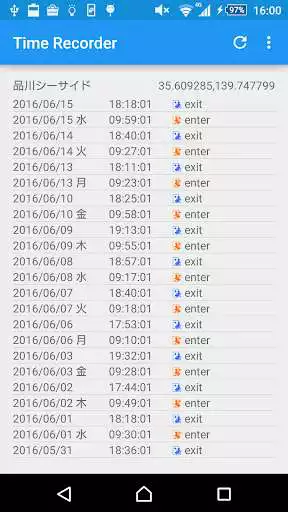 Play Time Recorder  and enjoy Time Recorder with UptoPlay
