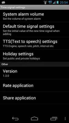 Play Time Signal Play Time Signal