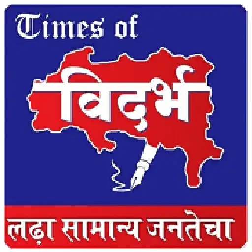 Play Timesofvidarbha: Marathi News APK