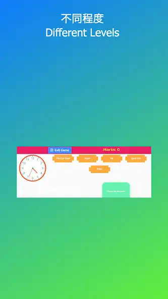Play Time Telling as an online game Time Telling with UptoPlay