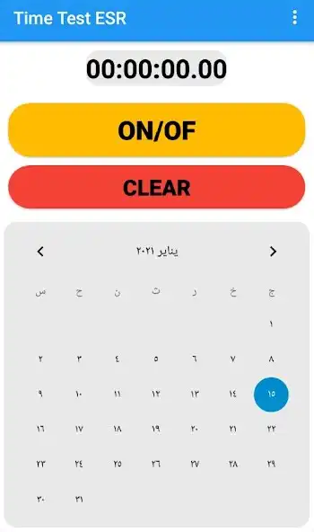 Play Time Test ESR as an online game Time Test ESR with UptoPlay