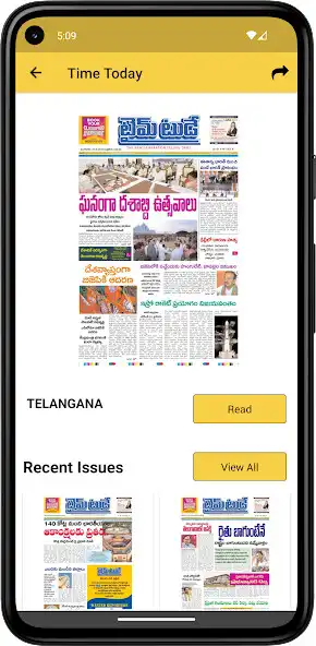 Play TIMETODAY E-PAPER as an online game online TIMETODAY E-PAPER with UptoPlay Play TIMETODAY E-PAPER as an online game TIMETODAY E-PAPER with UptoPlay