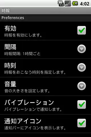 Play Time Tone and enjoy Time Tone with UptoPlay Play Time Tone and enjoy Time Tone with UptoPlay