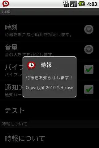 Play Time Tone as an online game online Time Tone with UptoPlay Play Time Tone as an online game Time Tone with UptoPlay