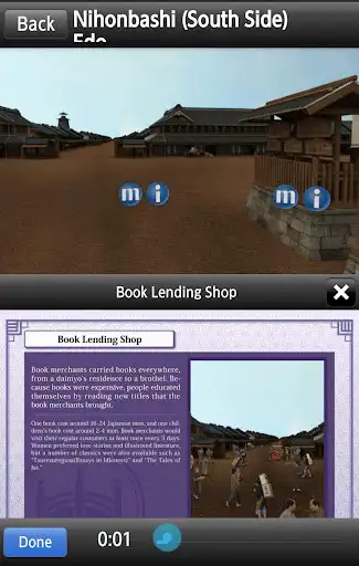 Play APK Time Trip View Nihonbashi  and enjoy Time Trip View Nihonbashi with UptoPlay com.stroly.android.TimeTripViewBurari