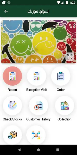 Play Timkaru  and enjoy Timkaru with UptoPlay