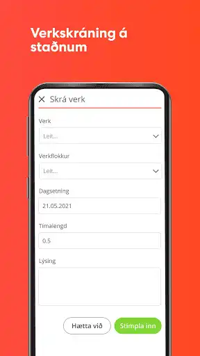 Play TIMON Play TIMON