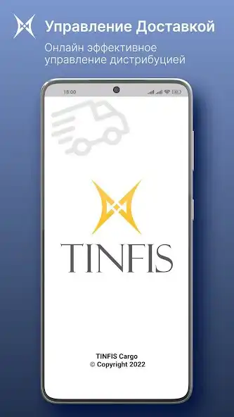 Play TINFIS Cargo  and enjoy TINFIS Cargo with UptoPlay