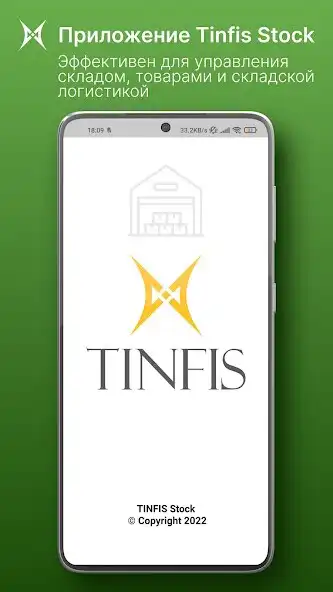 Play TINFIS Stock  and enjoy TINFIS Stock with UptoPlay