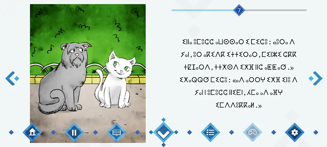 Play Tinfusin Inu as an online game Tinfusin Inu with UptoPlay