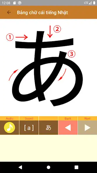 Play Tiếng Nhật -người mới bắt đầu- as an online game Tiếng Nhật -người mới bắt đầu- with UptoPlay