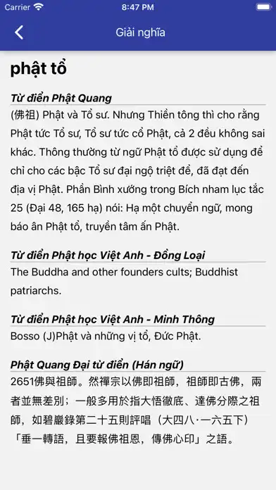 Play Từ điển Phật học as an online game online Từ điển Phật học with UptoPlay Play Từ điển Phật học as an online game Từ điển Phật học with UptoPlay