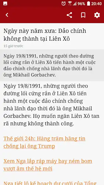 Play Tin Thế Giới  Quốc Tế 24H as an online game Tin Thế Giới  Quốc Tế 24H with UptoPlay