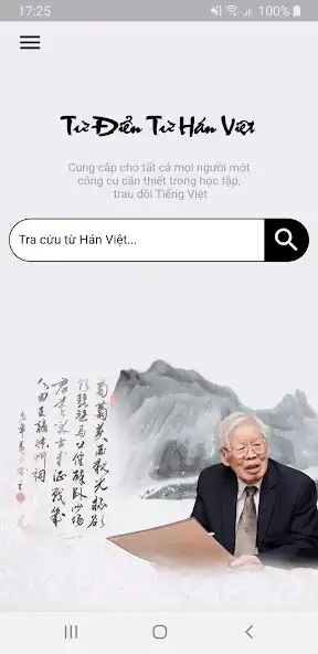 Play Từ điển từ Hán Việt  and enjoy Từ điển từ Hán Việt with UptoPlay