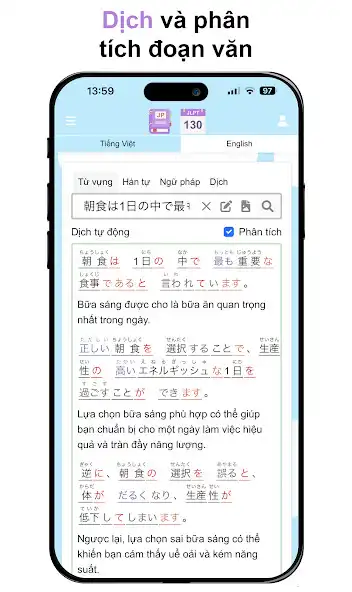 Play Từ điển tiếng Nhật JP as an online game Từ điển tiếng Nhật JP with UptoPlay