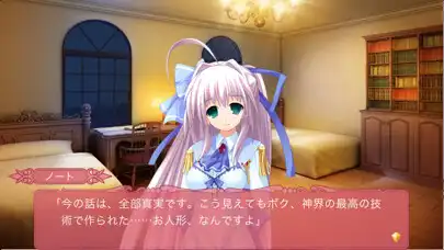 Play Tiny Dungeon ～BIRTH for YOURS～ as an online game Tiny Dungeon ～BIRTH for YOURS～ with UptoPlay