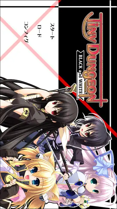 Play Tiny Dungeon ～BLACK and WHITE～  and enjoy Tiny Dungeon ～BLACK and WHITE～ with UptoPlay