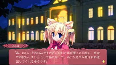 Play Tiny Dungeon ～BLESS of DRAGON～ as an online game Tiny Dungeon ～BLESS of DRAGON～ with UptoPlay