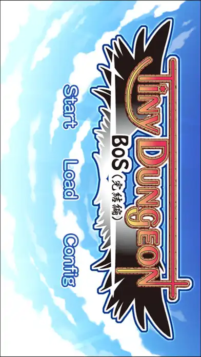 Play Tiny Dungeon ～BoS（完結編）～  and enjoy Tiny Dungeon ～BoS（完結編）～ with UptoPlay