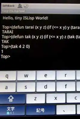 Play tiny Lisp ISLisproid