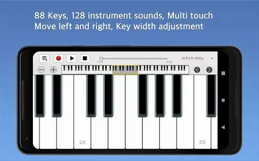 Play Tiny Piano and enjoy Tiny Piano with UptoPlay Play Tiny Piano and enjoy Tiny Piano with UptoPlay