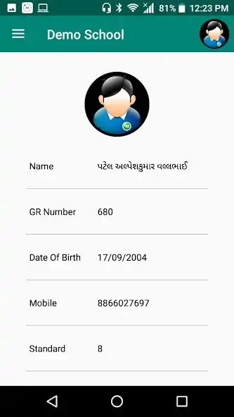 Play Tiny Tots School as an online game online Tiny Tots School with UptoPlay Play Tiny Tots School as an online game Tiny Tots School with UptoPlay