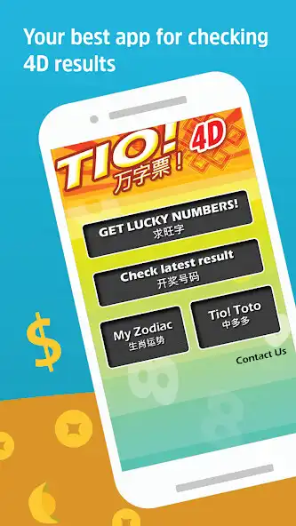 Play Tio! 4D  and enjoy Tio! 4D with UptoPlay